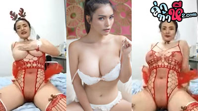 คลิปหลุด น้องกล้วยแขก งานเอ็มไลฟ์ สาวอวบ งานดีจัดๆ หนีผัวมาตั้งกล้องไลฟ์สดโชว์หี แต่งคอสเพลย์มาอ่อยอย่างเด็ดเลย