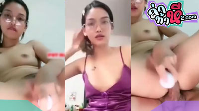 คลิปหลุด น้องพีช IDX-65869584 Mlive สาวแว่น ใส่ชุดนอนไม่ได้นอนมายั่วเย็ดโชว์คนดูกลางไลฟ์สดเสียวๆ งานดีขนาดนี้ ต้องรีบดูแล้ว