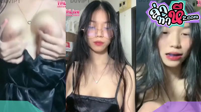 คลิปหลุด น้องอ้อ Axaor THlive สาวตัวเล็ก ขี้เงี่ยนโคตรๆเลยคนนี้ โพสท่าอ่อยโชว์คนดูอย่างฟิน น่าจับมาเย็ดหีโคตรๆ บอกเลย